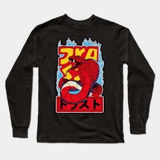 COBRA Long Sleeve T-Shirt